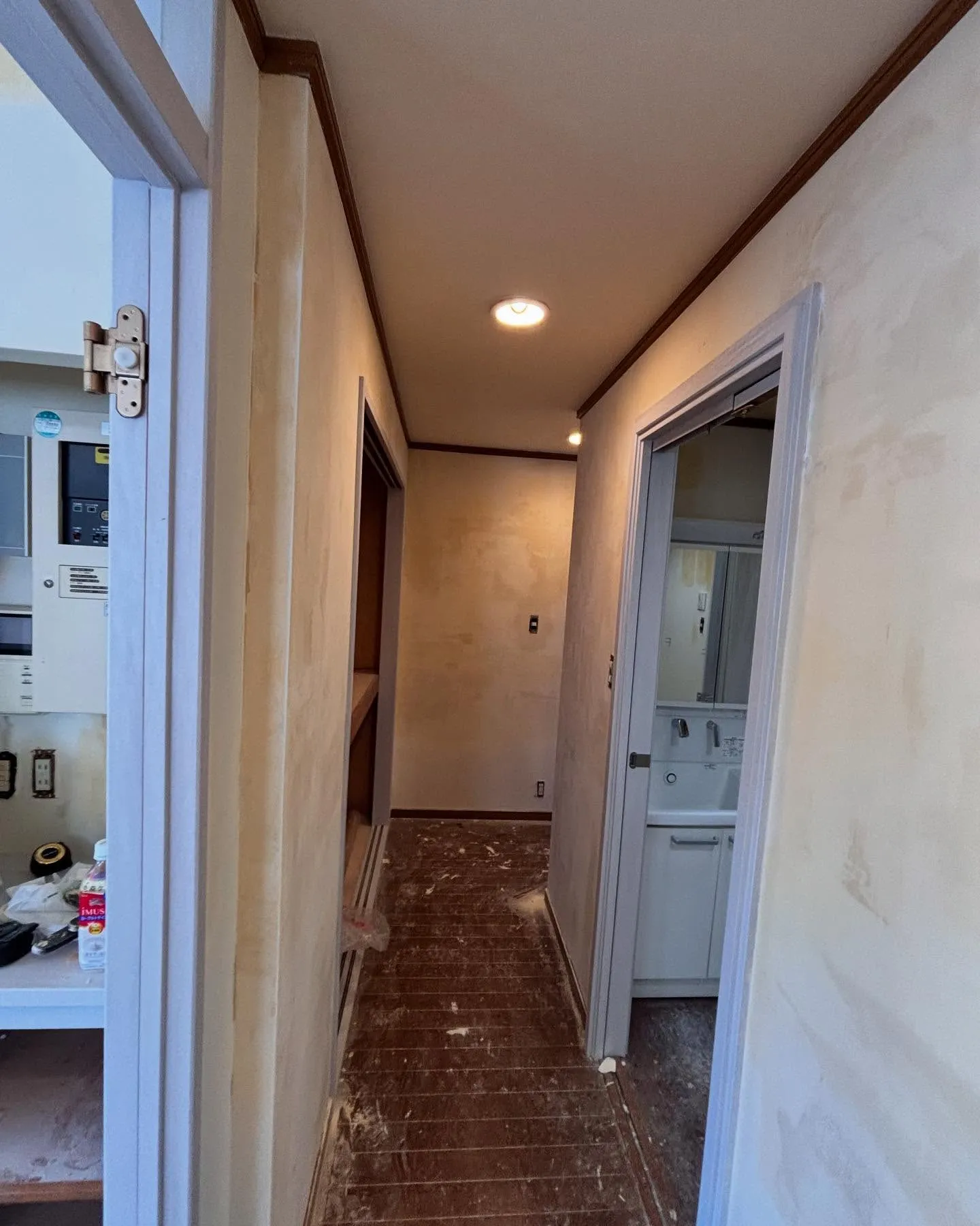 高島平のマンションの下地処理